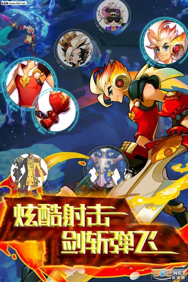 中国象棋启蒙
